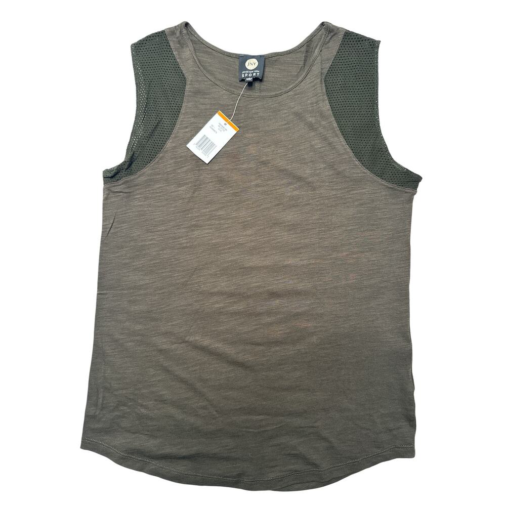NWT Jones New York Sport Olive Green Tank Top - Women's Small